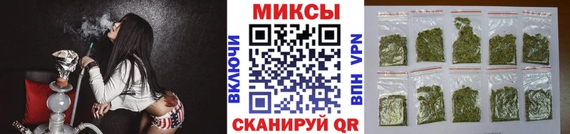БУТИРАТ бутандиол  где продают   Железноводск 