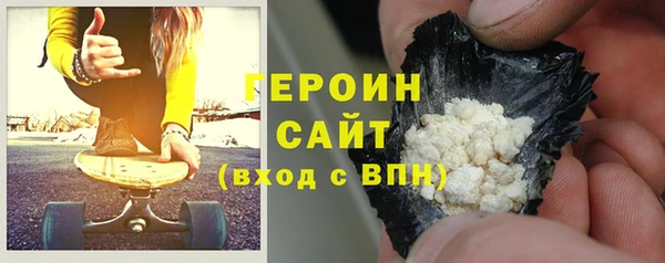 марки lsd Майский