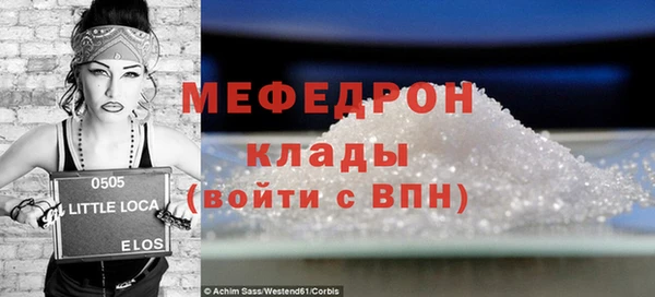 марки lsd Майский