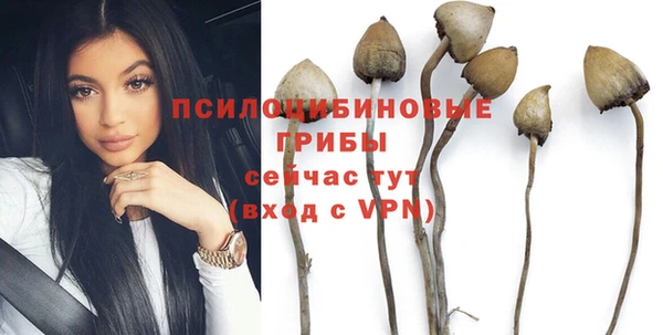 мефедрон Магадан