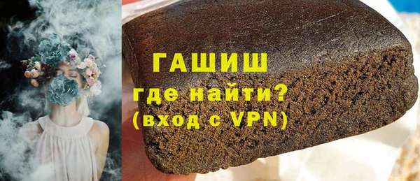 ECSTASY Медвежьегорск