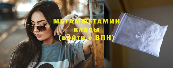 марки lsd Майский
