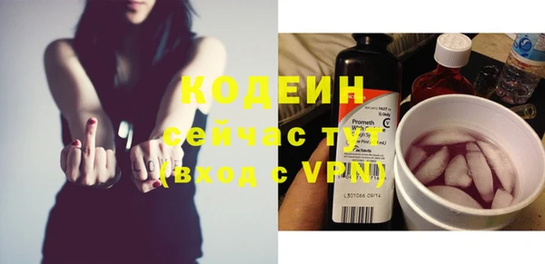 мефедрон Магадан