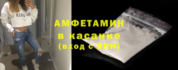 мефедрон Магадан