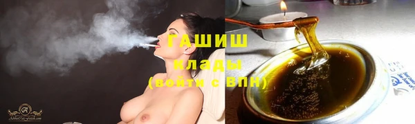 a pvp Мегион