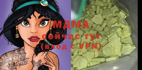 a pvp Мегион