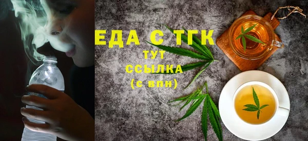 марки lsd Майский