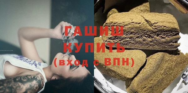 apvp Орехово-Зуево