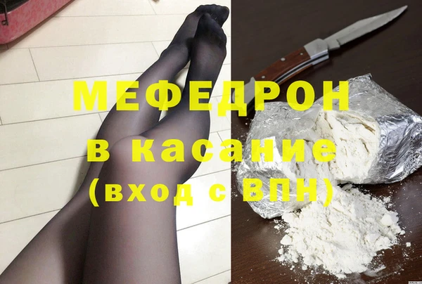 apvp Орехово-Зуево
