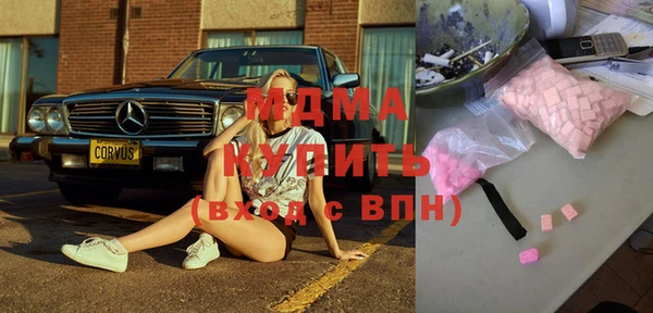марки lsd Майский
