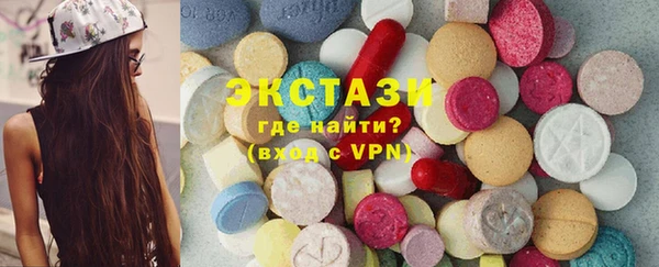 марки lsd Майский