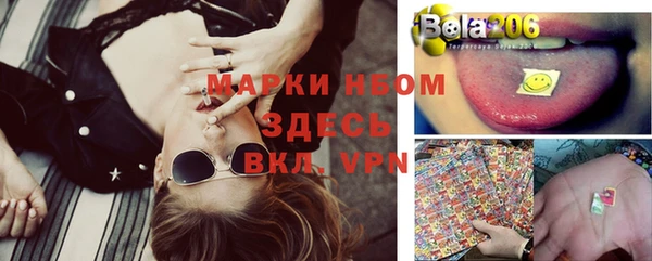 марки lsd Майский