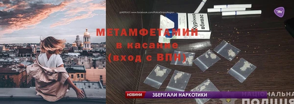 марки lsd Майский