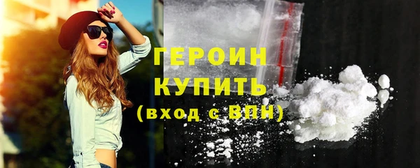 мефедрон Магадан