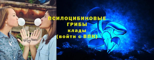 мефедрон Магадан