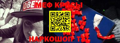 СК Волжский