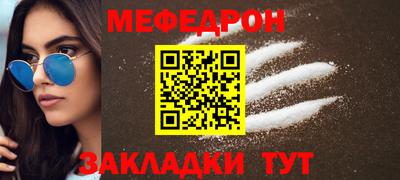 экстази Волгодонск