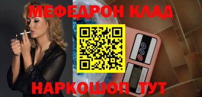 прущие грибы Абакан