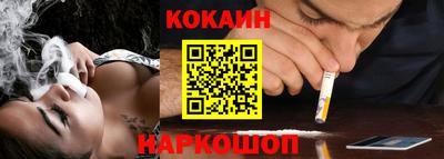 гидропоника Волжск