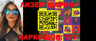 индика Волжский