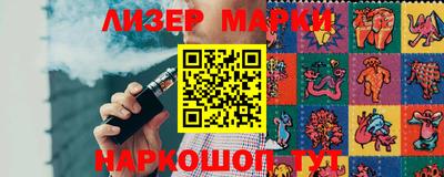 СК Волжский