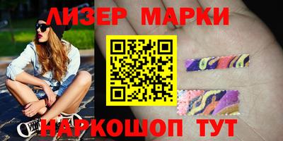 индика Волжский