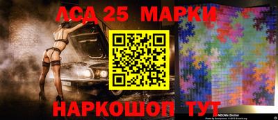 экстази Волгодонск