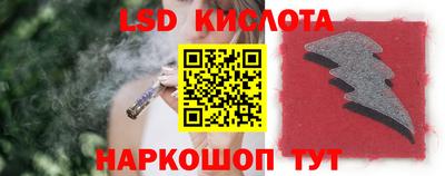 скорость Волжск