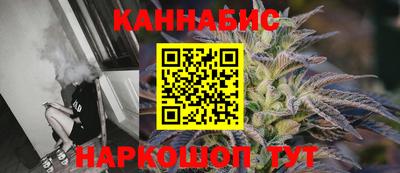СК Волжский