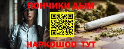 скорость Волжск