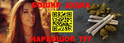 гидропоника Волжск