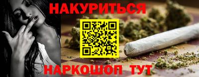 скорость Волжск
