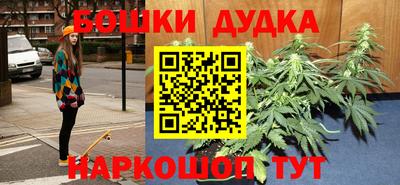 экстази Волгодонск
