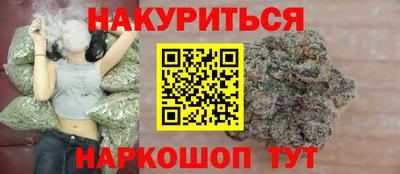 экстази Волгодонск