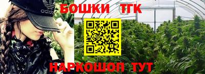 скорость Волжск