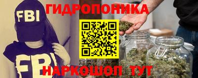 скорость Волжск