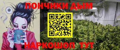 экстази Волгодонск