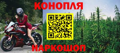 СК Волжский