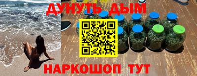 СК Волжский
