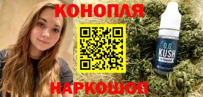 скорость Волжск