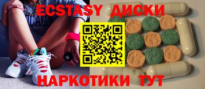 СК Волжский