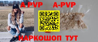 экстази Волгодонск