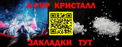 экстази Волгодонск