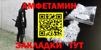экстази Волгодонск
