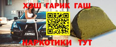 СК Волжский