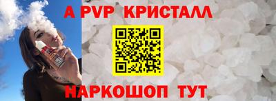 СК Волжский