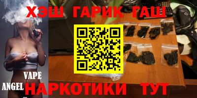 скорость Волжск