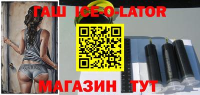 СК Волжский