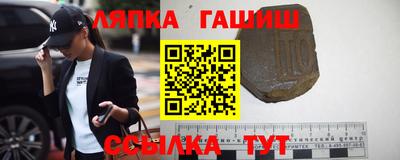 индика Волжский