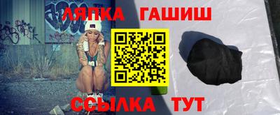 экстази Волгодонск